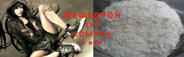 гидра Кукмор