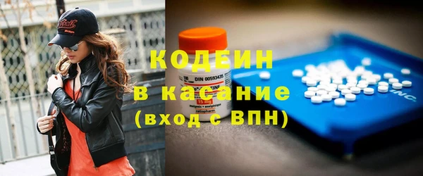 гидра Кукмор