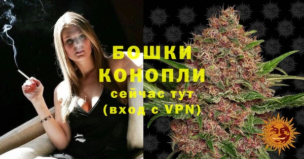 mdpv Кулебаки