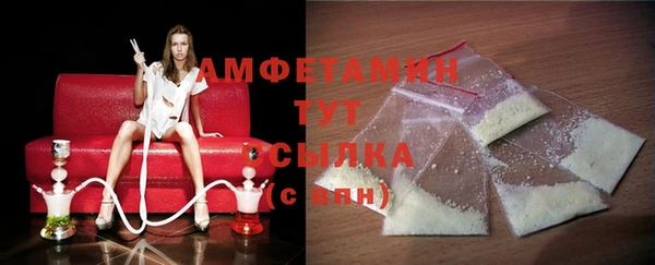 гидра Кукмор
