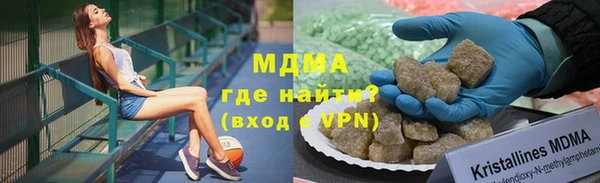 mdpv Кулебаки