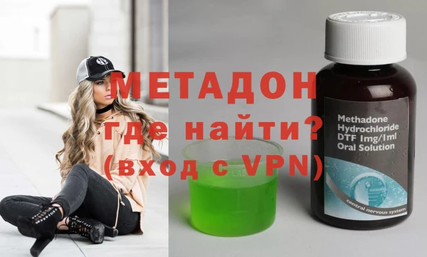 гидра Кукмор