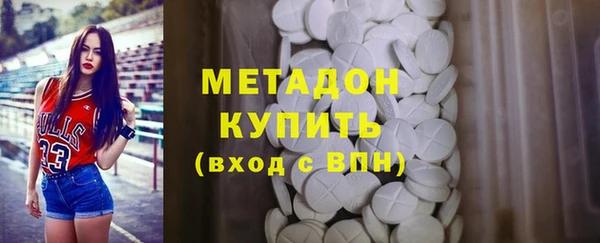 гидра Кукмор