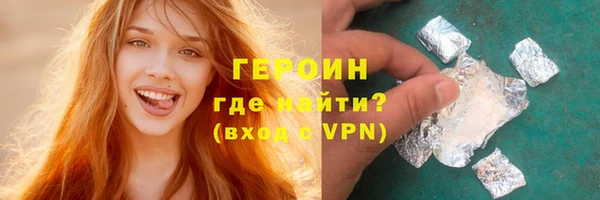 mdpv Кулебаки