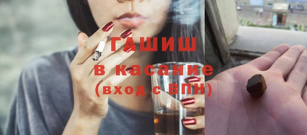 mdpv Кулебаки