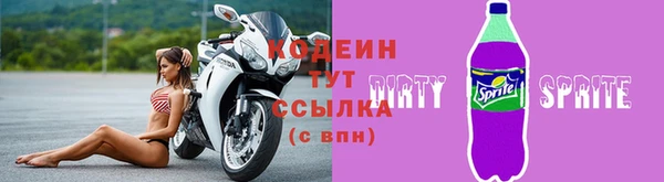 гидра Кукмор