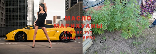 mdpv Кулебаки