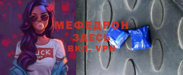 гидра Кукмор