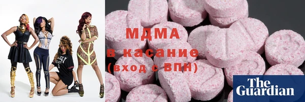 гидра Кукмор