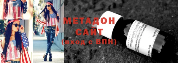 гидра Кукмор