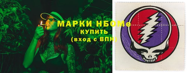 mdpv Кулебаки