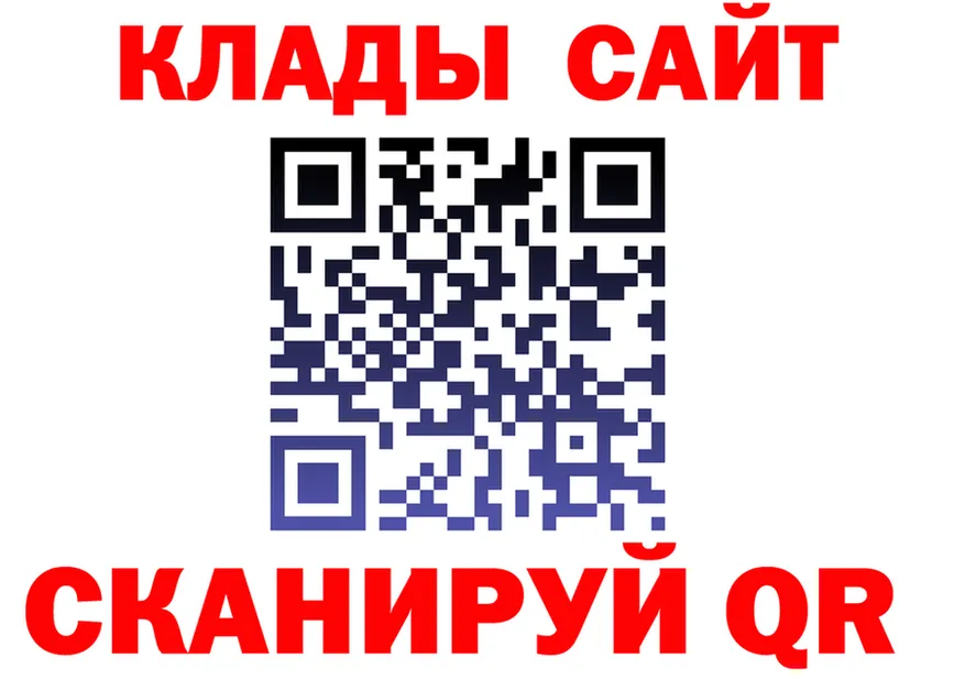 ГАШ VHQ зеркало мориарти mega Фатеж