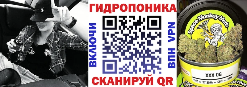 Купить закладки  Фатеж  МАРИХУАНА Bruce Banner 